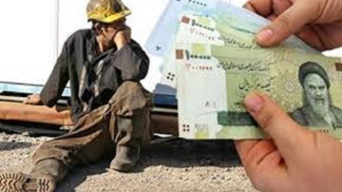 İran Asgari Ücret Ne Kadar