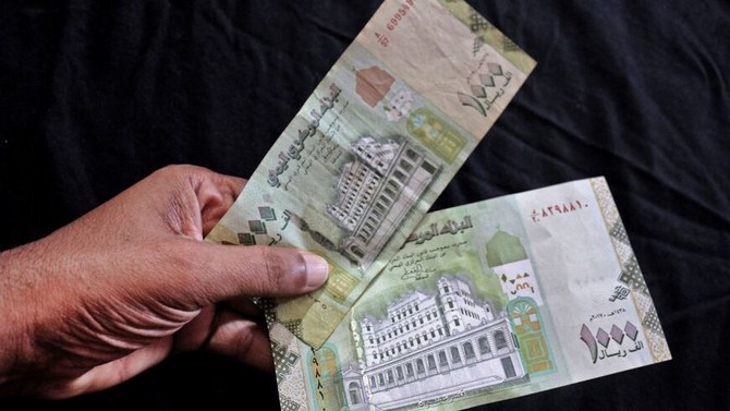 Yemen Emekli Maaşları Ne Kadar