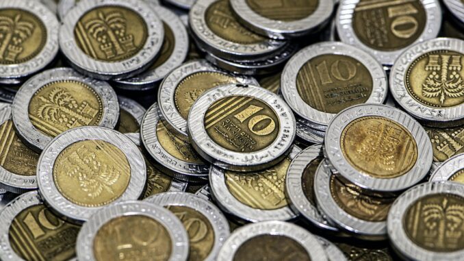 İsrail Asgari Ücret İsrail Asgari Ücret